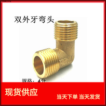 �~�������^�Ӻ��p��z�����^ˮ���~���^�p��z���ܼ�H58�S�~  4��