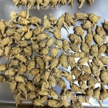 正品加拿大进口西洋参原丛精选圆丛花旗参小圆泡整粒原尾小泡参