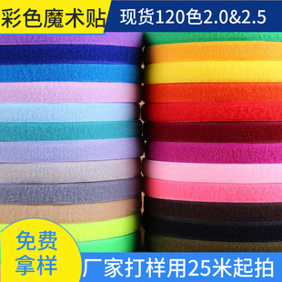 2cm2.5cm�o�z�켏܇�pճ�ێ�ħ�g�N�ڰײ�ɫ�������|120ɫ�F؛