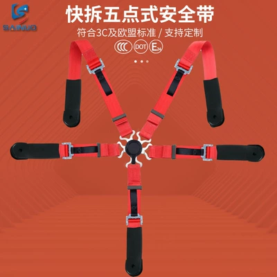 belt cross-border hot sale, Car seat belt - red-with-old-rubber-sleeve