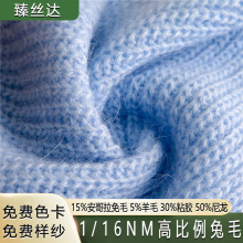 �羳16֧�Lë���q���߱�����ë15��������ë������ë30ճ�z�켏��