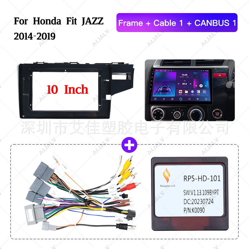 Factory Direct Sales Car Frame Suitable for Honda 2014-2019 Fit 10inch Right-Hand Silver Android Navigation Panel