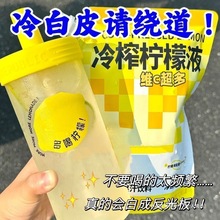 ��ե����Һ����֭��С�����b��y�b��ʳ�w�S���s��֭�������