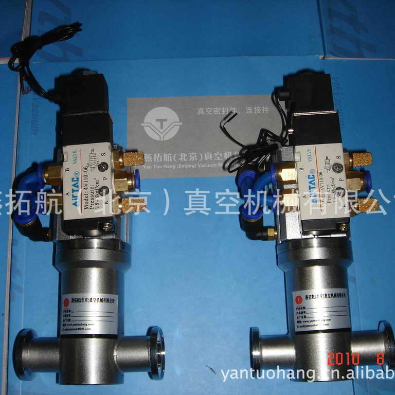 GDQ-Z40高真空气动直通阀 真空挡板阀 气动真空阀门304不锈钢S