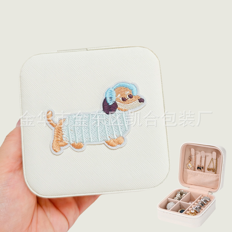 미색 - 헤드폰 강아지 패턴