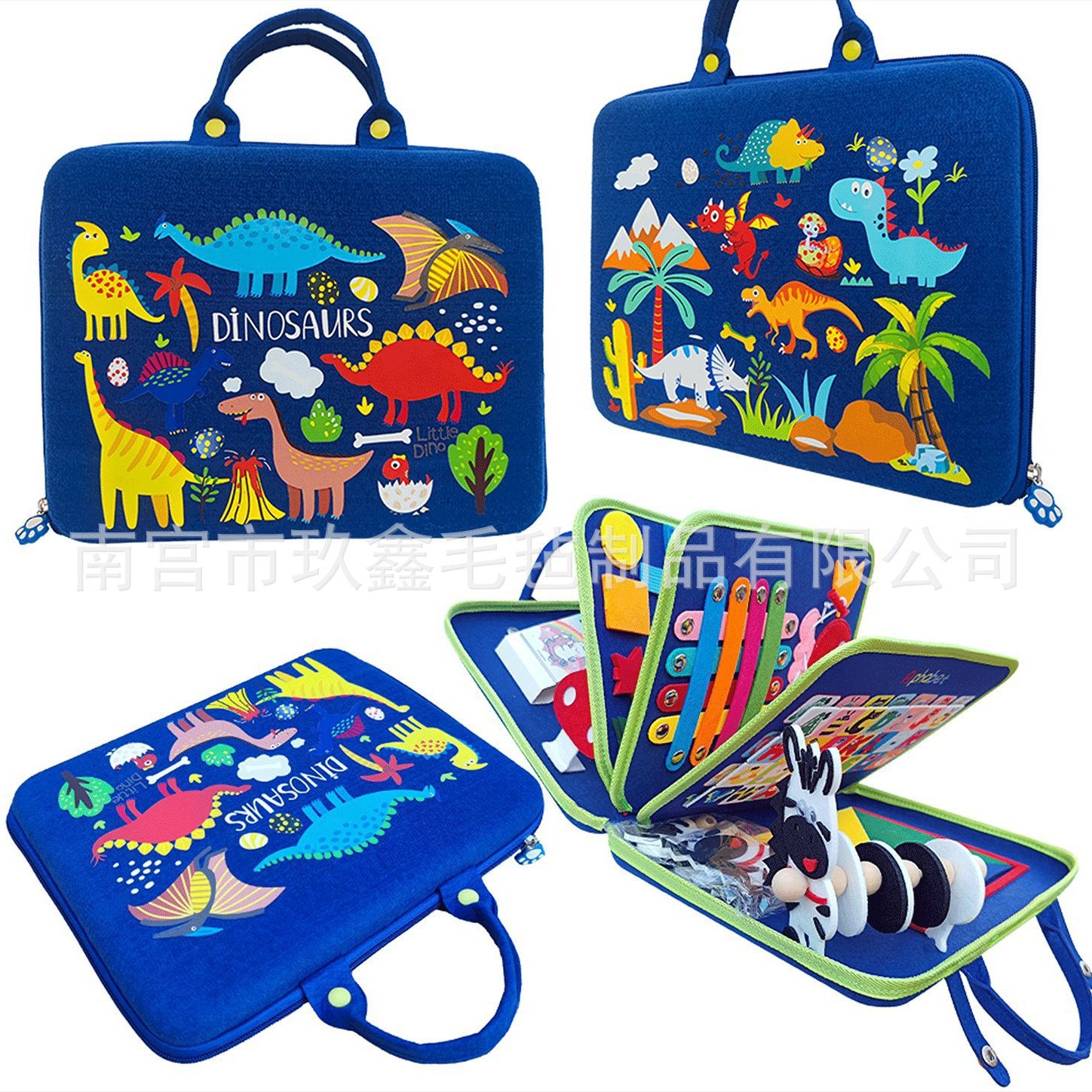 Amazon transfronterizo nuevo tablero de estudio de fieltro para niños educación temprana libro tranquilo tablero ocupado vestido juguetes inteligentes diy