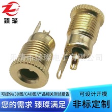 ��ʽ�����ƽ�ɫDC���������ĸ������������ƽ��Դĸ�� DC-099