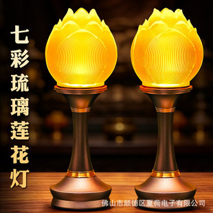 ̨����ǰ����ɏ������늼����^����������~LED�߲ʹ�����L����