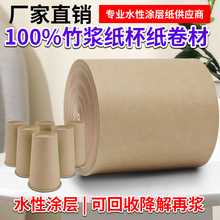 150-320ʳƷˮԟoSţƤTӆT100%ɫ{