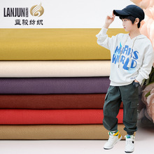 现货供应10*10弹力磨毛纯棉斜纹纱卡面料秋冬高弹工装牛仔裤布料