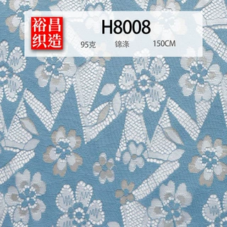 锦涤金银线复古精致五星碎花连衣裙童装女装蕾丝面料服装布料辅料