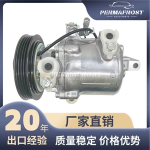 95200-52R00 95200-52R01 Car Air Conditioning Compressor Suitable for Suzuki Swift, Factory Direct Sales