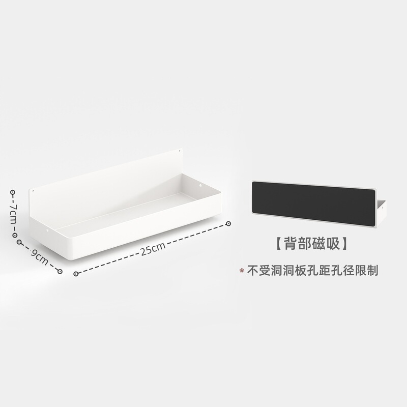 磁吸置物架洞洞板配件珐琅板强磁收纳架展示架饰品架无其他通用|undefined