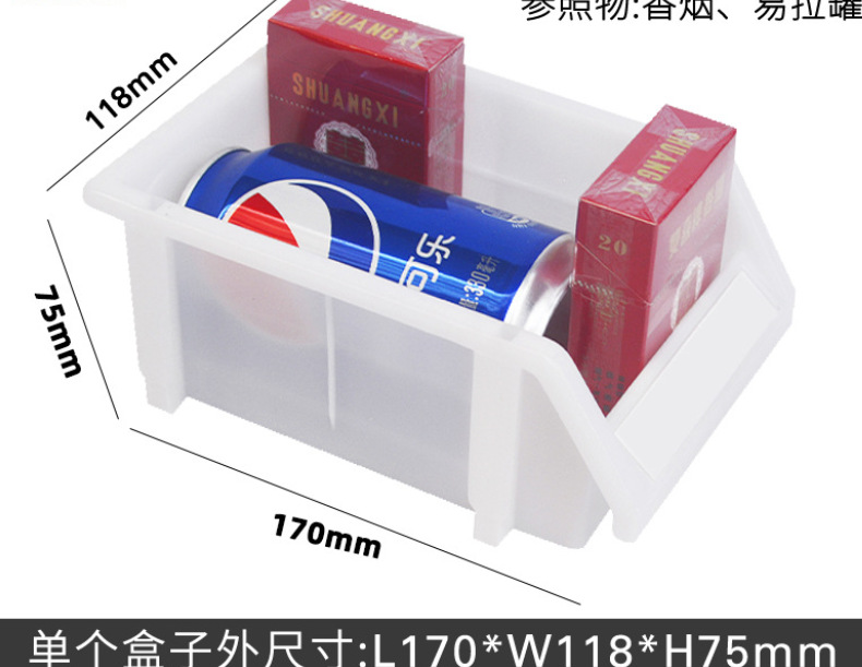 微信截图_20230814201639