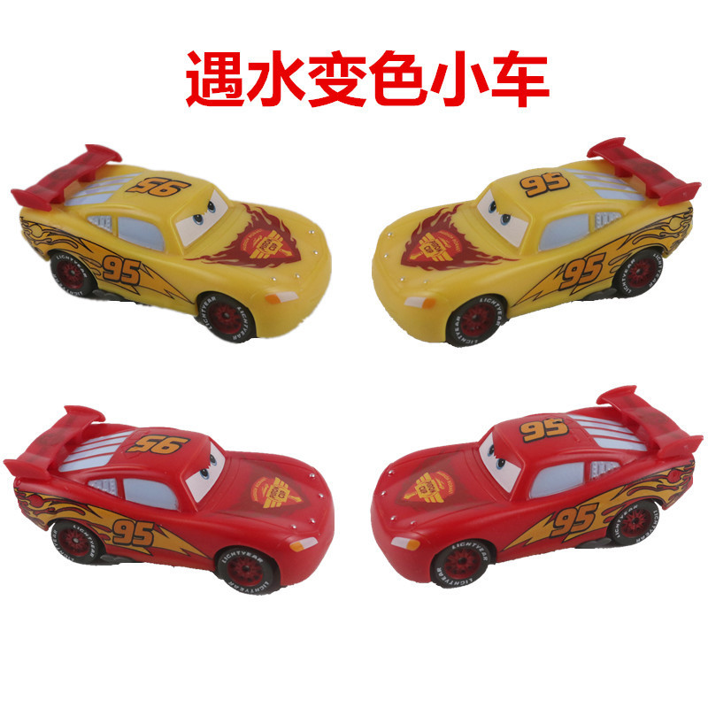 Color-Changing Mcqueen from Cars When Exposed to Water, Cold Water, or Hot Water, Children's Car Toy Transformation Version Mcqueen Lightning Mcqueen