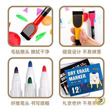 ?���l�װ�P���Կɲ�12ɫ���b��ͯ�װ����������ˮ��ӛ̖�P