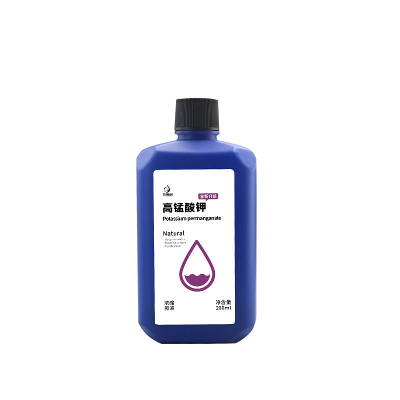高锰酸钾溶液鱼用鱼缸消毒剂鱼池观赏鱼养乌龟鱼杀菌热带鱼消毒|undefined