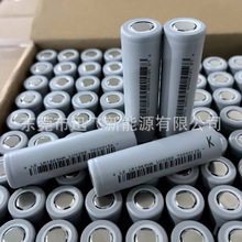 ����18650ȫ��3200MAH ������ 3C�����о�늳ظ߱���