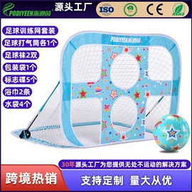 球网;足球门/网;高尔夫配件