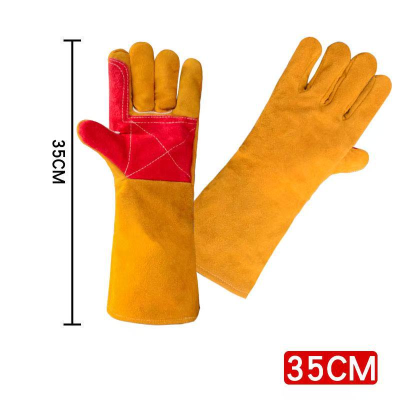 35cm 길이의 플러스 스타일