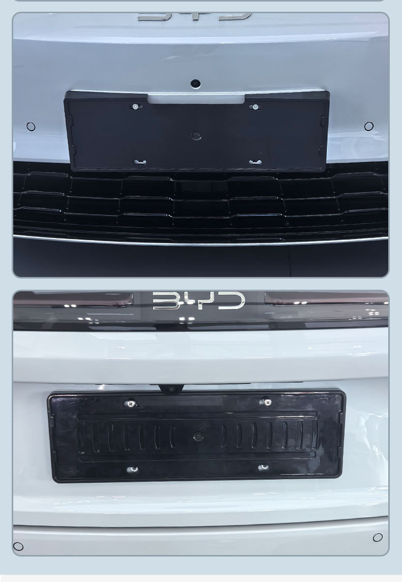 Suitable for 2026 Seal 08 license plate frame, new energy full-edge license plate frame, green license plate, new regulations license plate