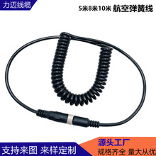 4о�����^���ɾ� ���������� ҕ�l��܇�d��܇Ӱ�� ��܇���p����