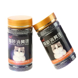 Tofu cat litter companion deodorant deodorant beads God companion cat excrement cat litter box deodorant particles cat cleaning supplies