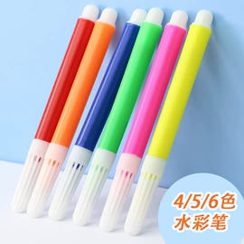 画笔;美术颜料;调色用品