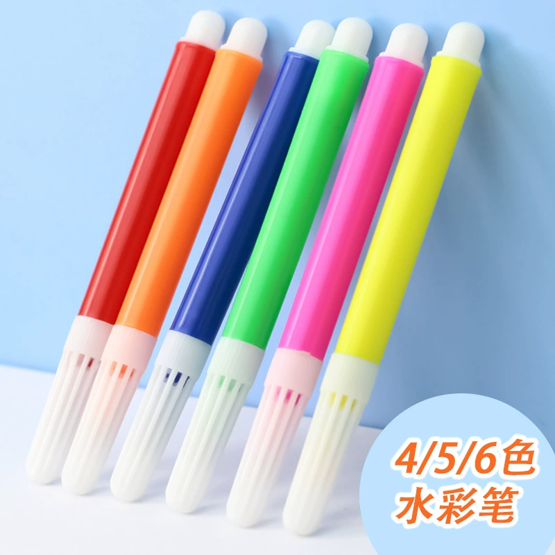 Мини-детский дикий граффити акварельный карандаш мультфильм картина 4 цвета 5 цветов 6 цветов кисти детский сад товары для рисования