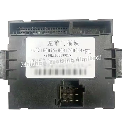 control module – Digər kuzov və aksesuarlar