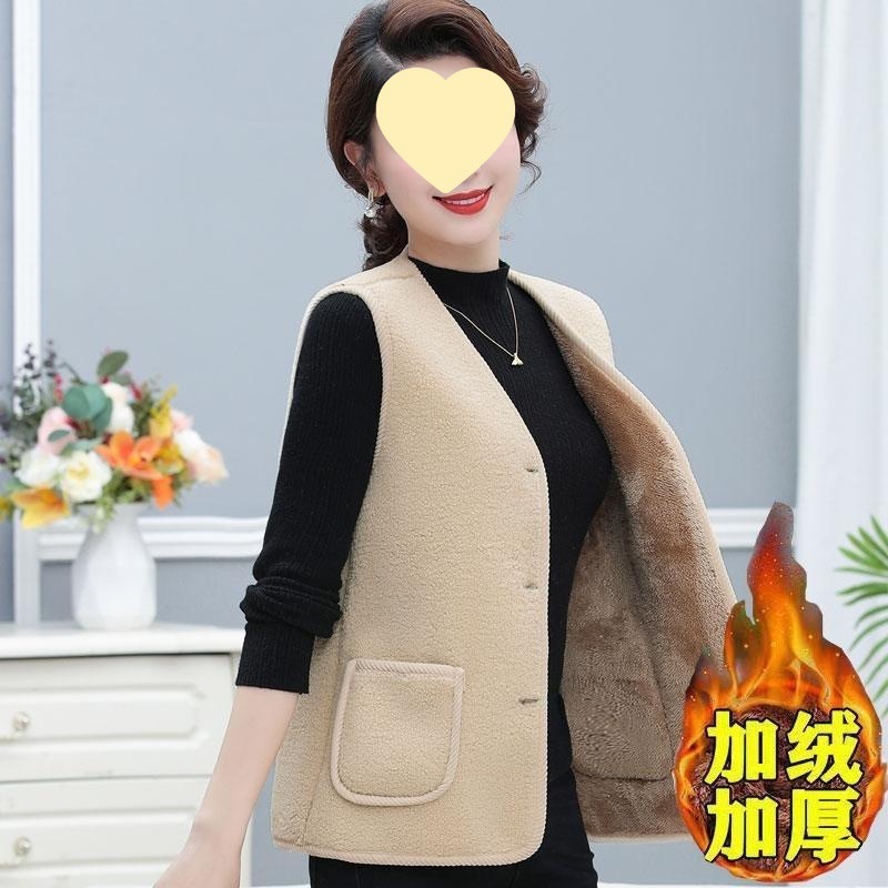 【加绒加厚】女士百搭皮毛一体高级感马甲坎肩保暖洋气中老年毛马|undefined