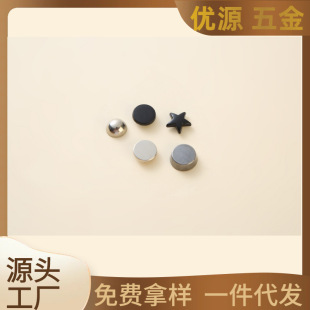 ֱ�N��Tᔿ�Ь����diy����ǿ�Ƥ�����������o�۽��ٿ��T��