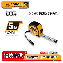 �羳����䓾���5��7.5�����i�Ӻ�ˤ�߾���ľ���y�����ð��z����