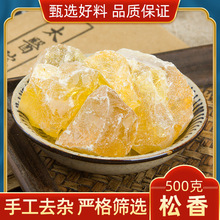 ������ș����Ʒ500�˰��]�������S����֬���ɘ�֬��ĥ�����