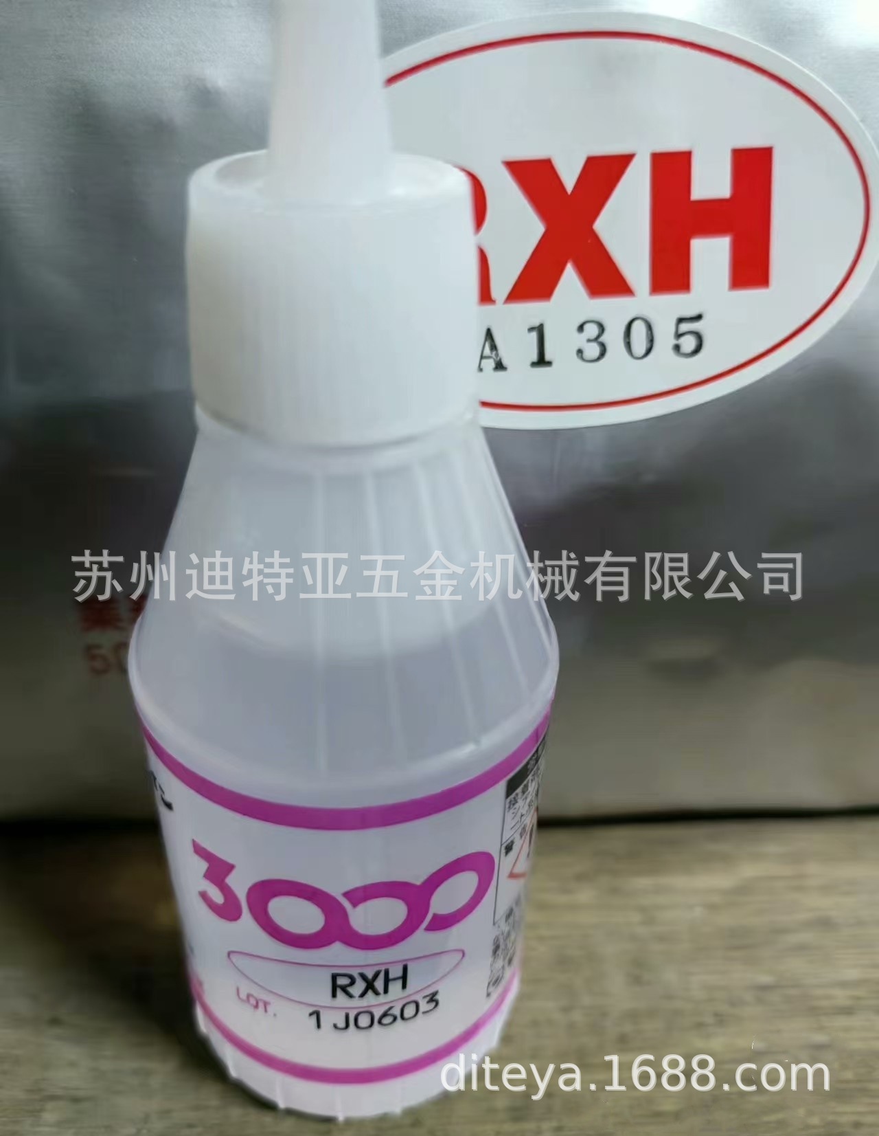 微信图片_20250605141325_副本