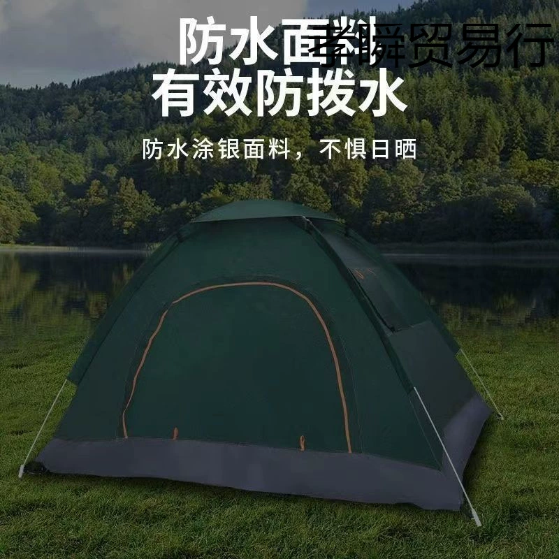 Folding automatic mosquito net, equipment, tent for camping, sun protection, increased thickness