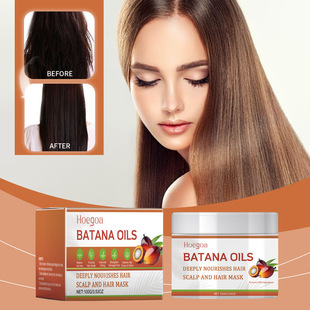 HOEGOA Battana Repair Hair Mover Nourishing, Moisturizing and Hydrating Hair Care Softening Essence Fluffy Hair Care Mover