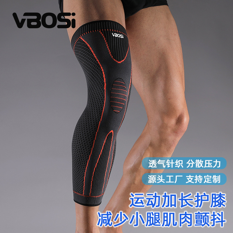 VBOSI Sports Knee Pads for Hiking and Outdoor Sports, Extended Knitted Anti-Slip Compression Protective Gear, Wholesale from Manufacturer