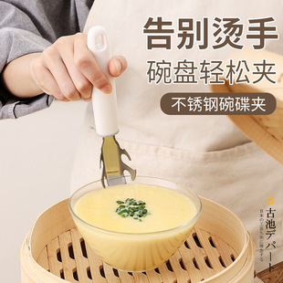 �ձ�SP SAUCE�A�������Cȡ��Aȡ�����������ˊA��ץ����Aȡ�P�A
