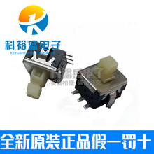 ����ESB33654 �������� �ᴥ�������س����л� Ӧ����ESB33535