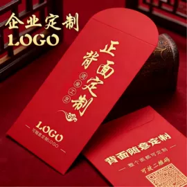 明信片;笔记本记事本;台历/日历