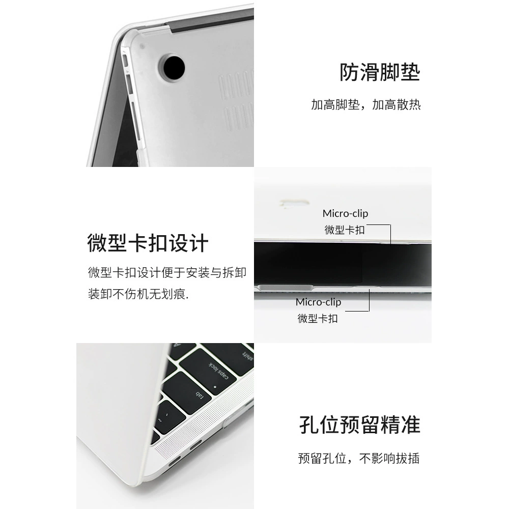 Прозрачный защитный чехол для яблок (Apple), матовый, совместим с ноутбуком, 13 дюймов