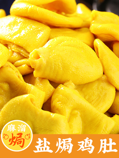 �}�h�u�Ǽ�ʳ�V�|÷�ݿͼ��خa�i���uƤ��ʳС����ʳ�¾���ʳ