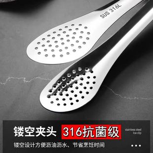 ßAըA˼ӺL๦܊A316NPʳƷA