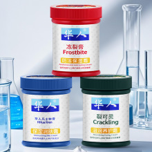 85g��ʿ���ѿɌ�˪���Ѹ�����o��˪���������_���������Ʒ���l
