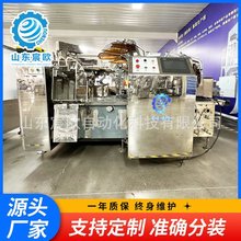 给袋式真空包装机 预制菜鸡爪鸭脖真空包装机 液体酱料食品包装机