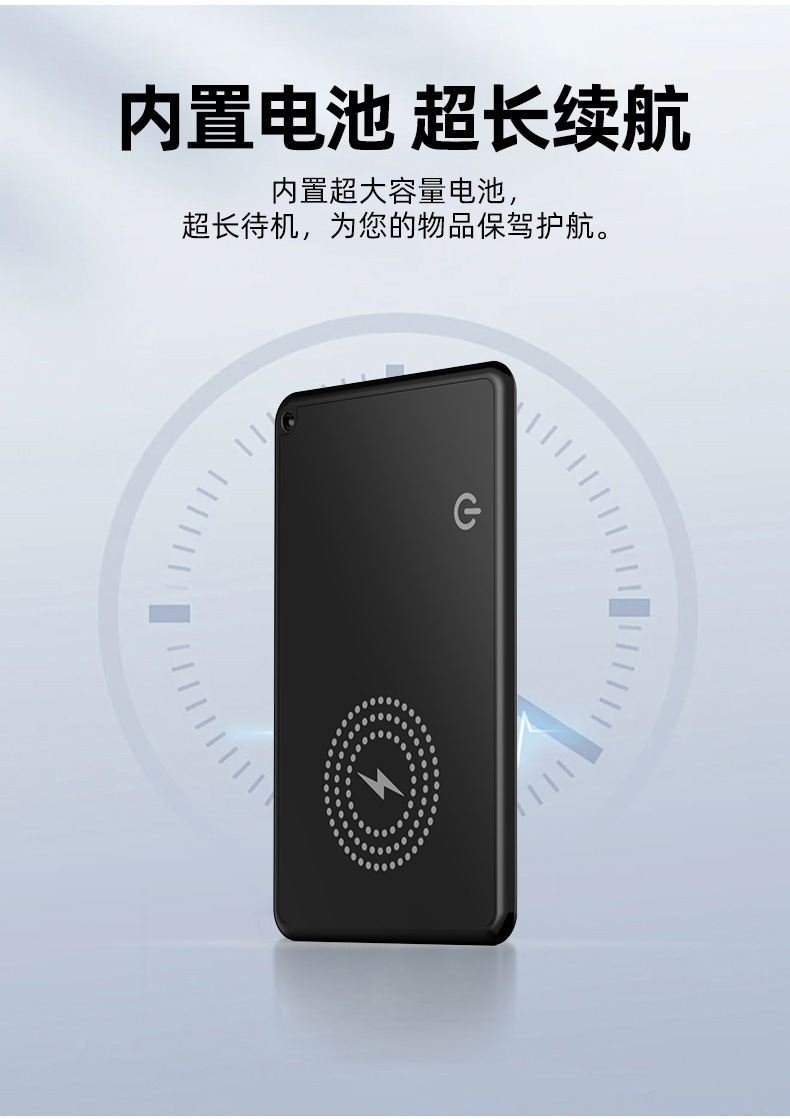 Apple Find My compatible AirTag, card-style smart wallet