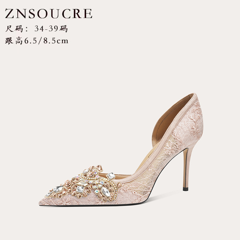 708-A45 Wedding Party Bride High Heels Mesh Side Empty Women's Sandals Xiuhe Toasting Dress High Heel Single Shoes Women 708-A45 Wedding Party Bride High Heels Mesh Side Empty Women's Sandals Xiuhe Toasting Dress High Heel Single Shoes Women