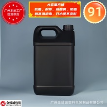 厂家大量供应材质HDPE塑料方瓶  适用于机油桶等多种包装罐