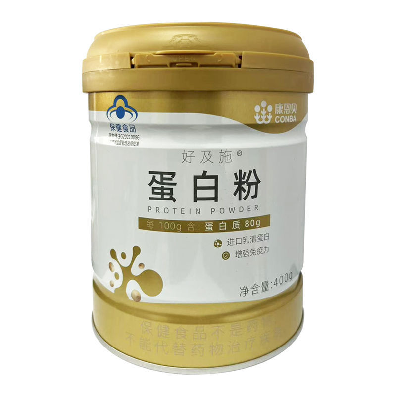 コンバプロテインパウダー グッドアンドシージン缶 400g 輸入ホエイプロテイン 免疫力を高める大豆プロテイン 正規品|undefined